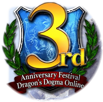 3rd Anniversary Emblem